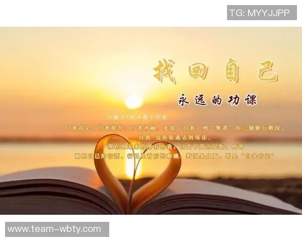 德勒古欣复出感悟黑暗与光明的交替之旅与内心重生的力量