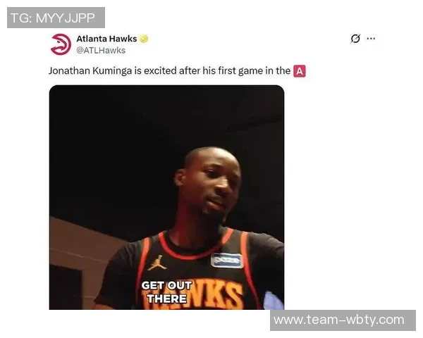 美记分析特雷杨交易概率高达91库明加CJ保罗同样成为热门目标