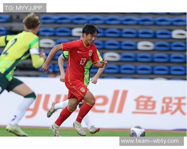 国足U16对朝鲜比赛中体能透支明显边路传球手短缺成制约因素